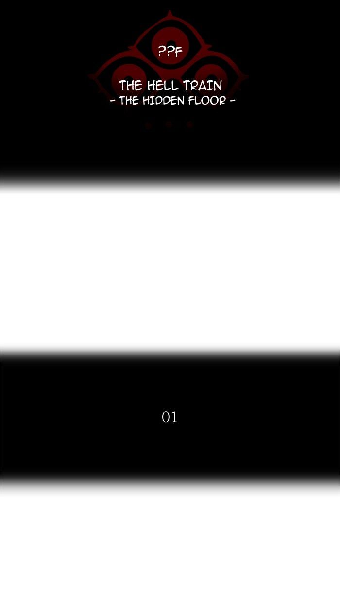 Page 21 of Chapter 344