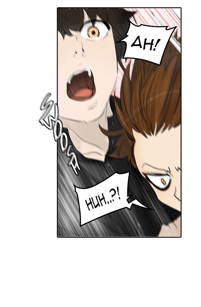 Page 87 of Chapter 344