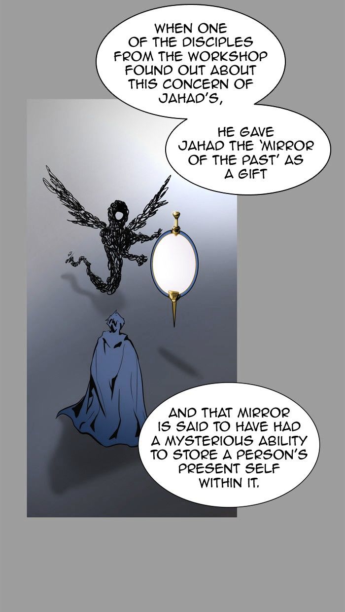 Page 93 of Chapter 344