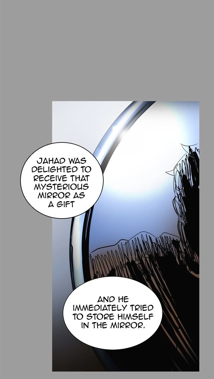 Page 94 of Chapter 344