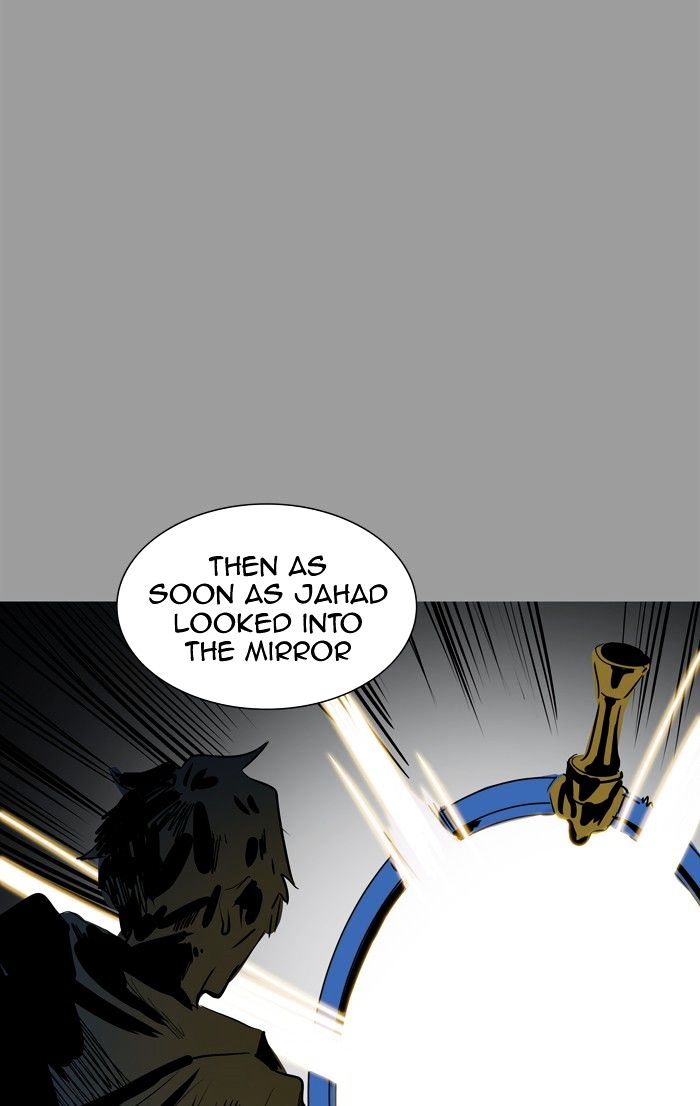 Page 95 of Chapter 344