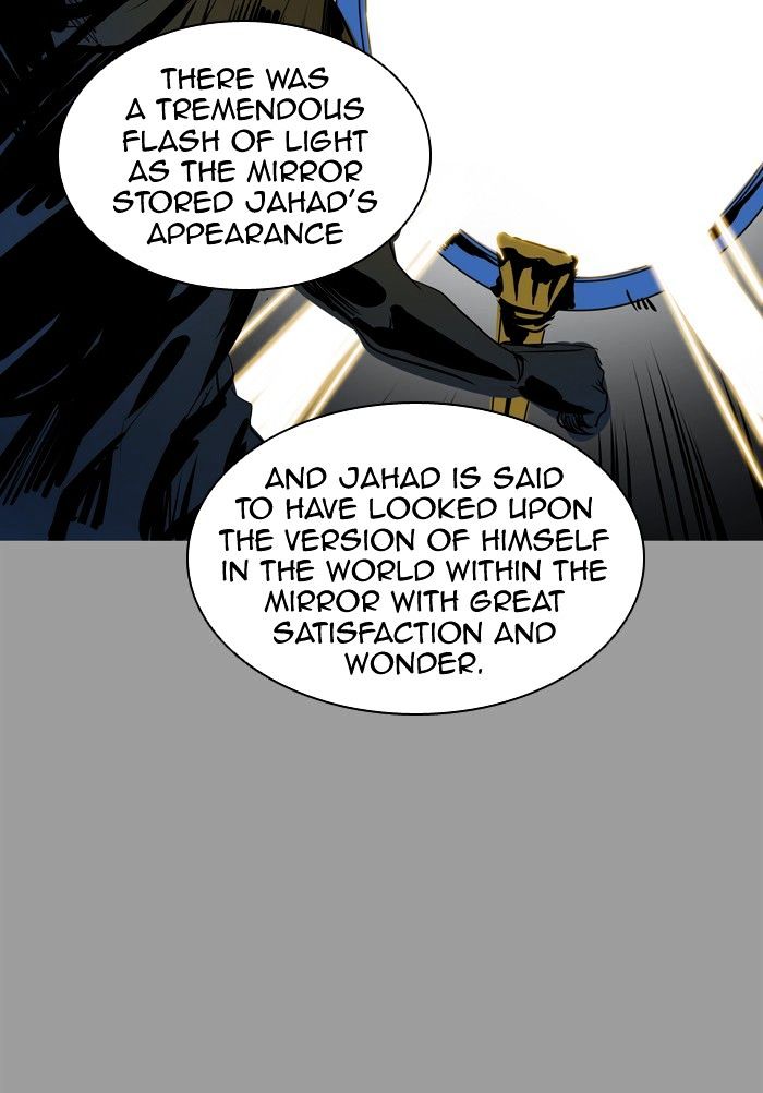 Page 96 of Chapter 344
