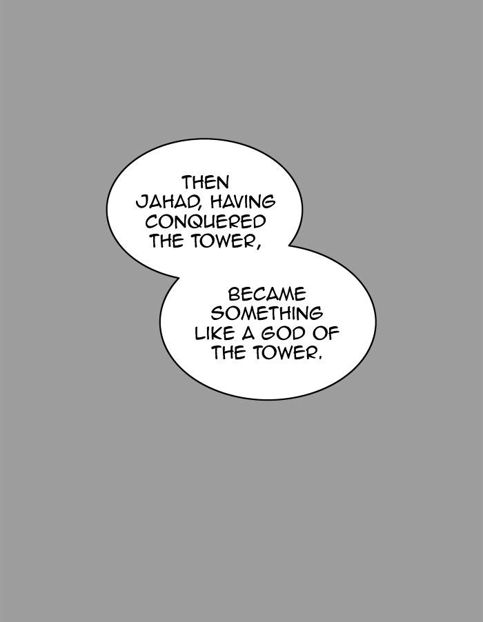 Page 99 of Chapter 344