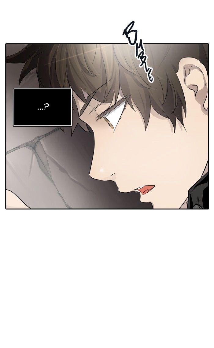 Page 4 of Chapter 345