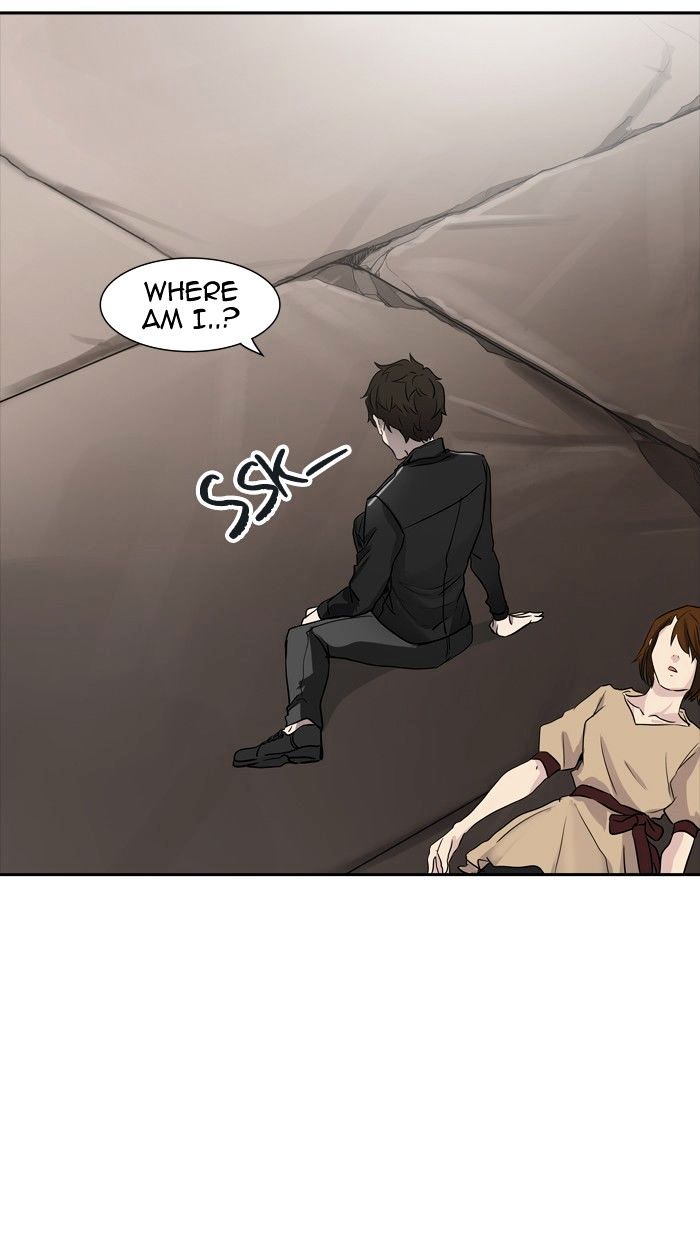 Page 6 of Chapter 345