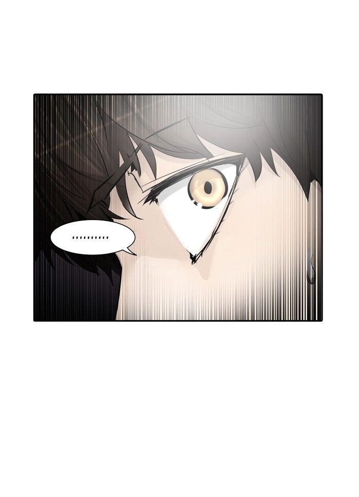 Page 9 of Chapter 345
