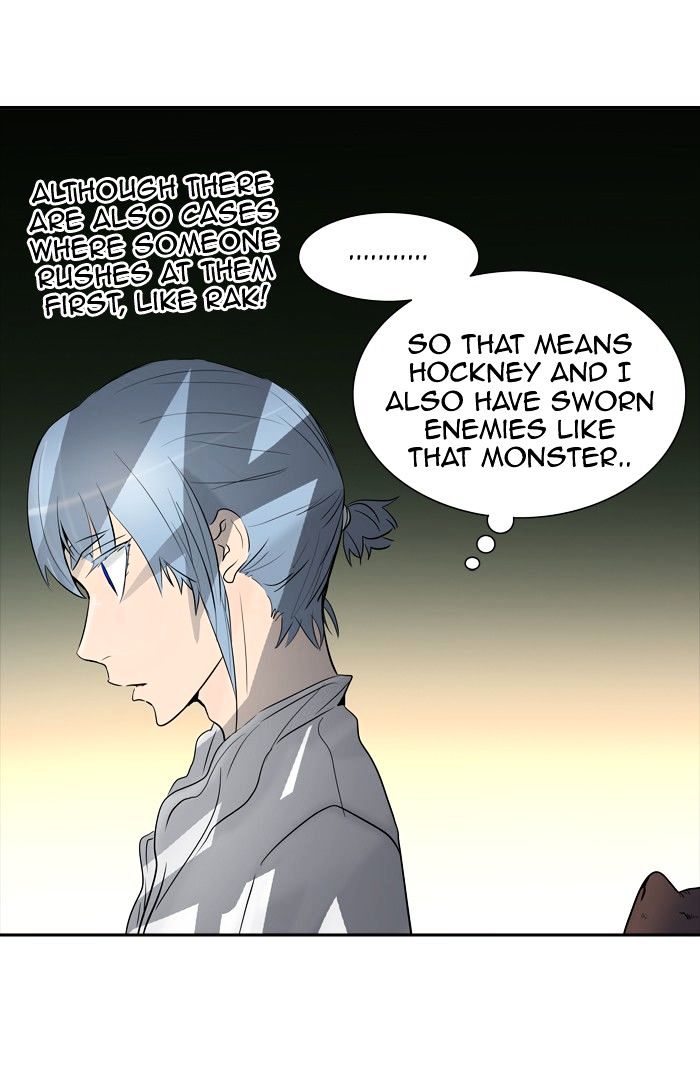 Page 106 of Chapter 345