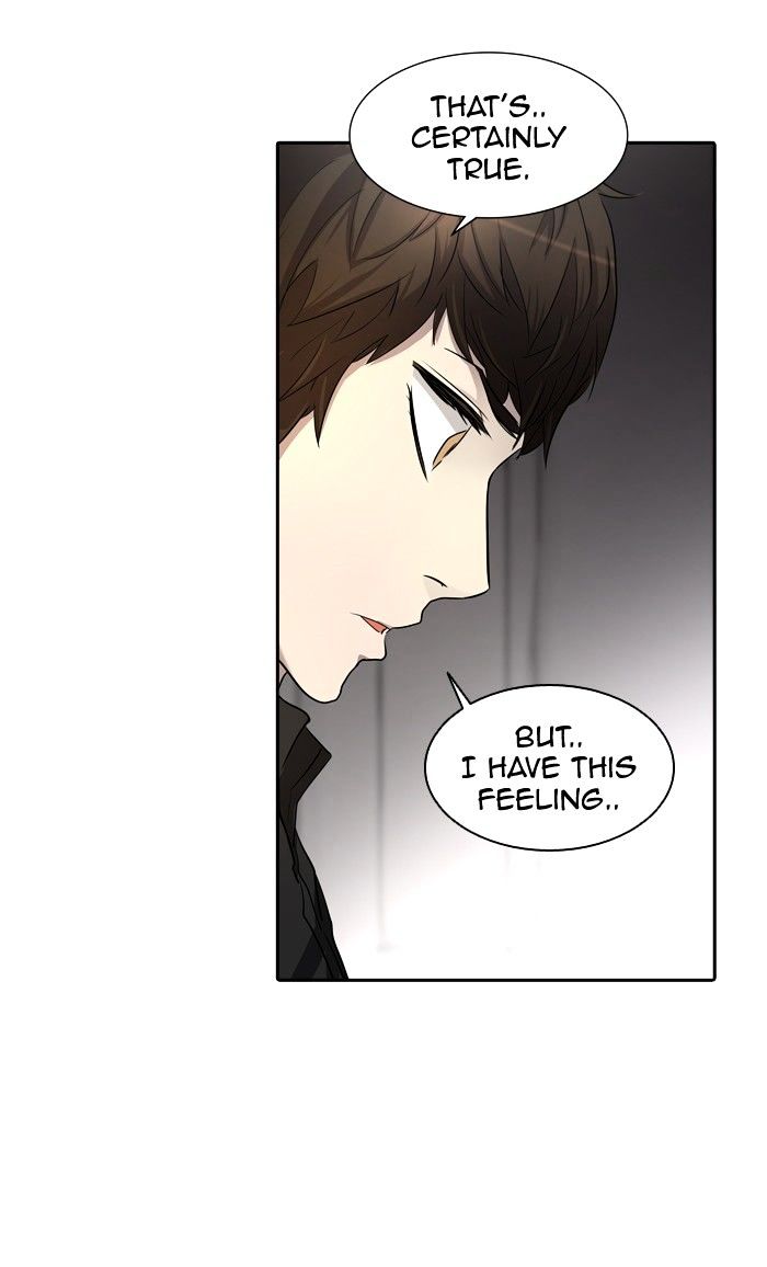Page 111 of Chapter 345