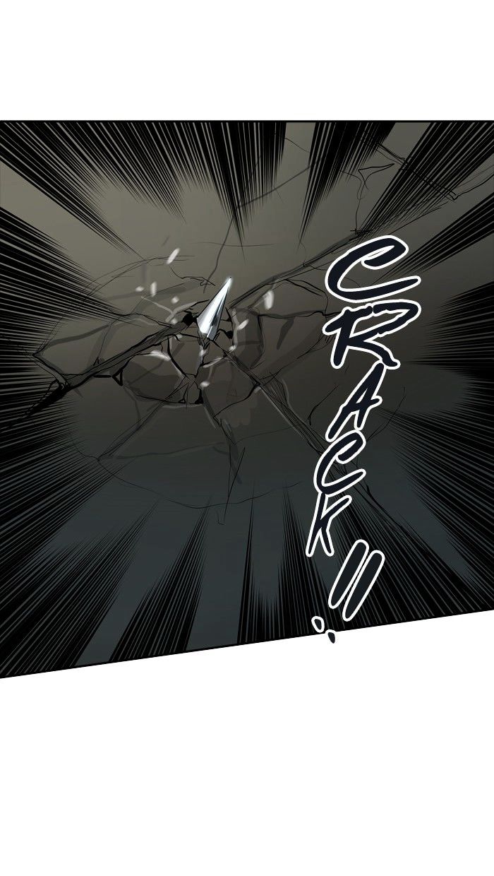 Page 113 of Chapter 345