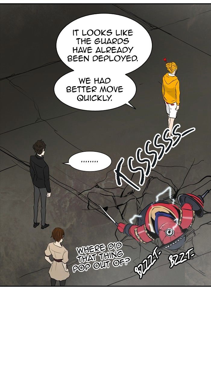 Page 117 of Chapter 345