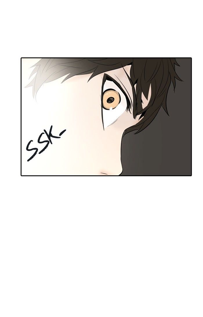 Page 118 of Chapter 345