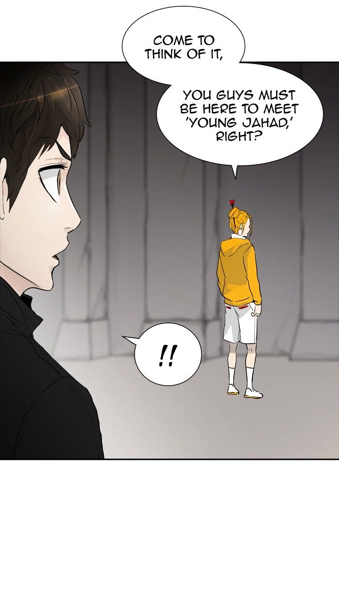 Page 121 of Chapter 345