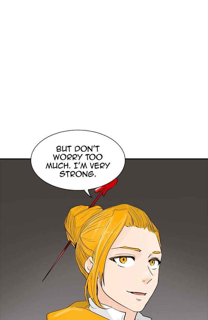 Page 126 of Chapter 345