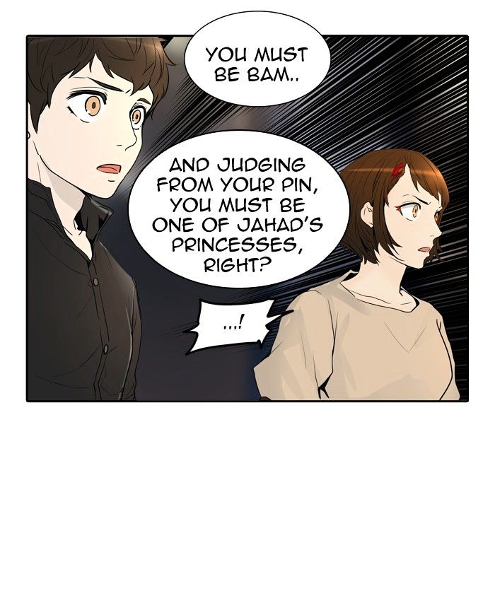 Page 20 of Chapter 345