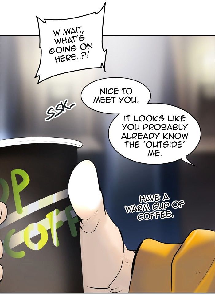 Page 21 of Chapter 345