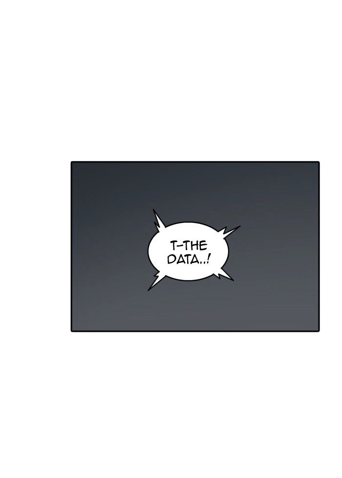 Page 27 of Chapter 345