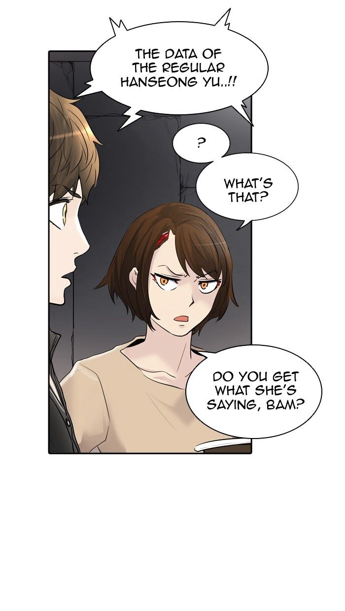 Page 28 of Chapter 345