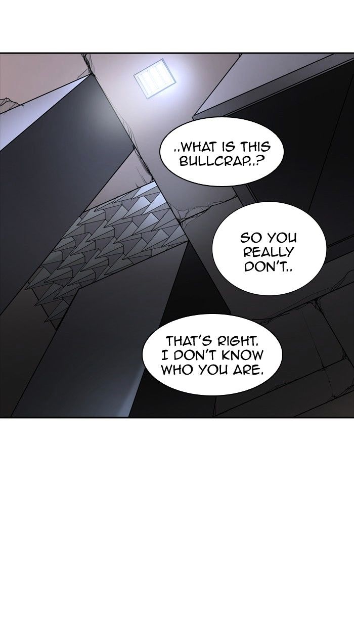 Page 30 of Chapter 345
