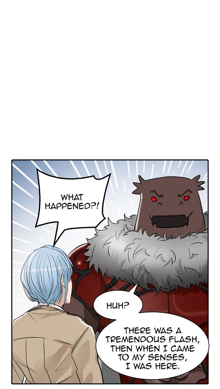 Page 43 of Chapter 345