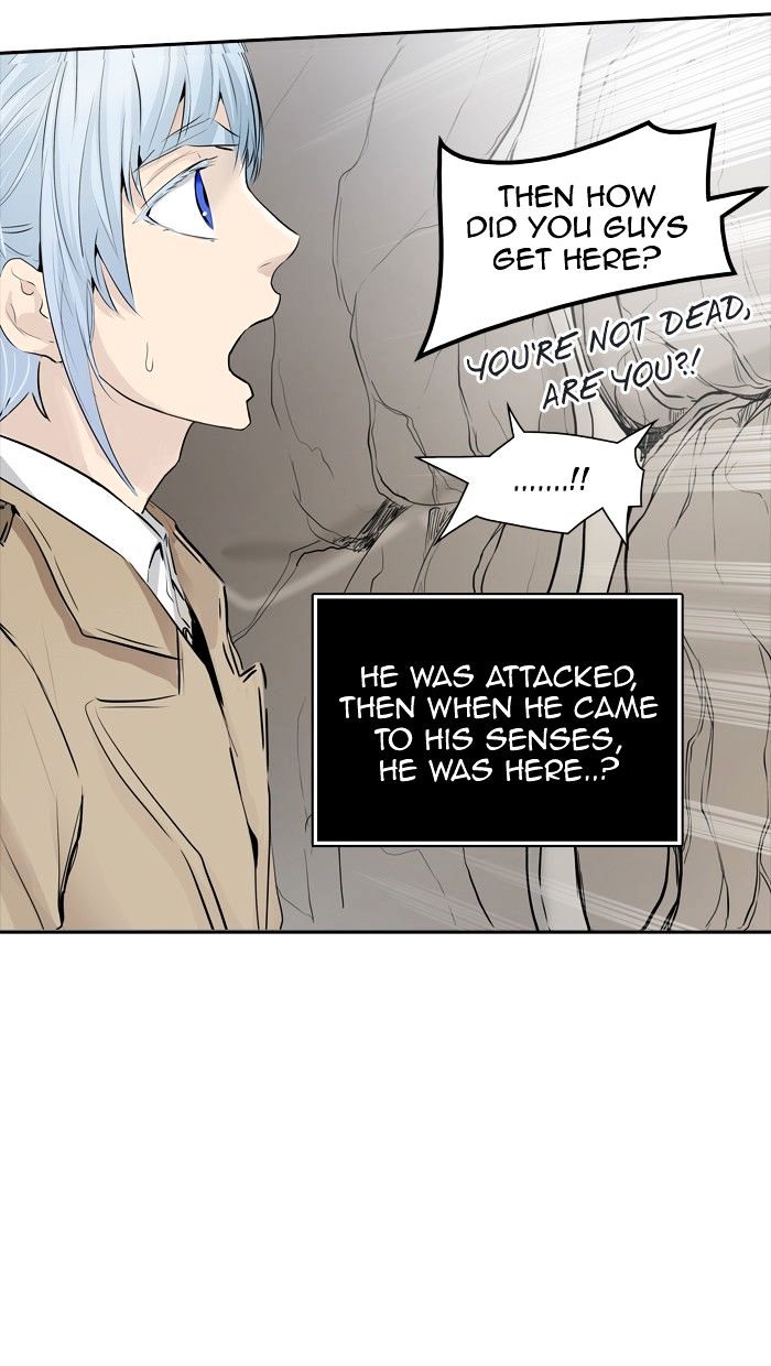 Page 46 of Chapter 345