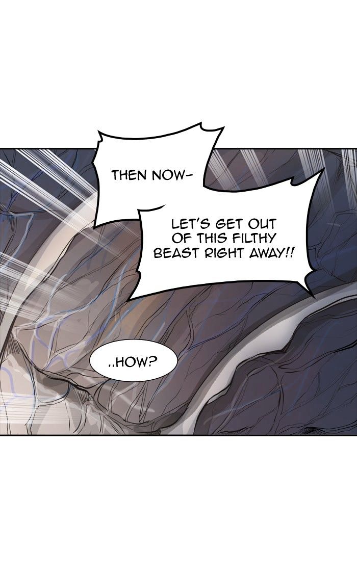 Page 52 of Chapter 345