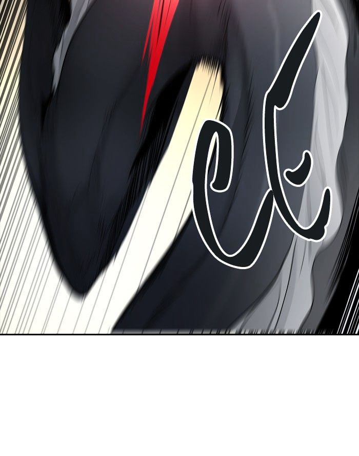 Page 57 of Chapter 345