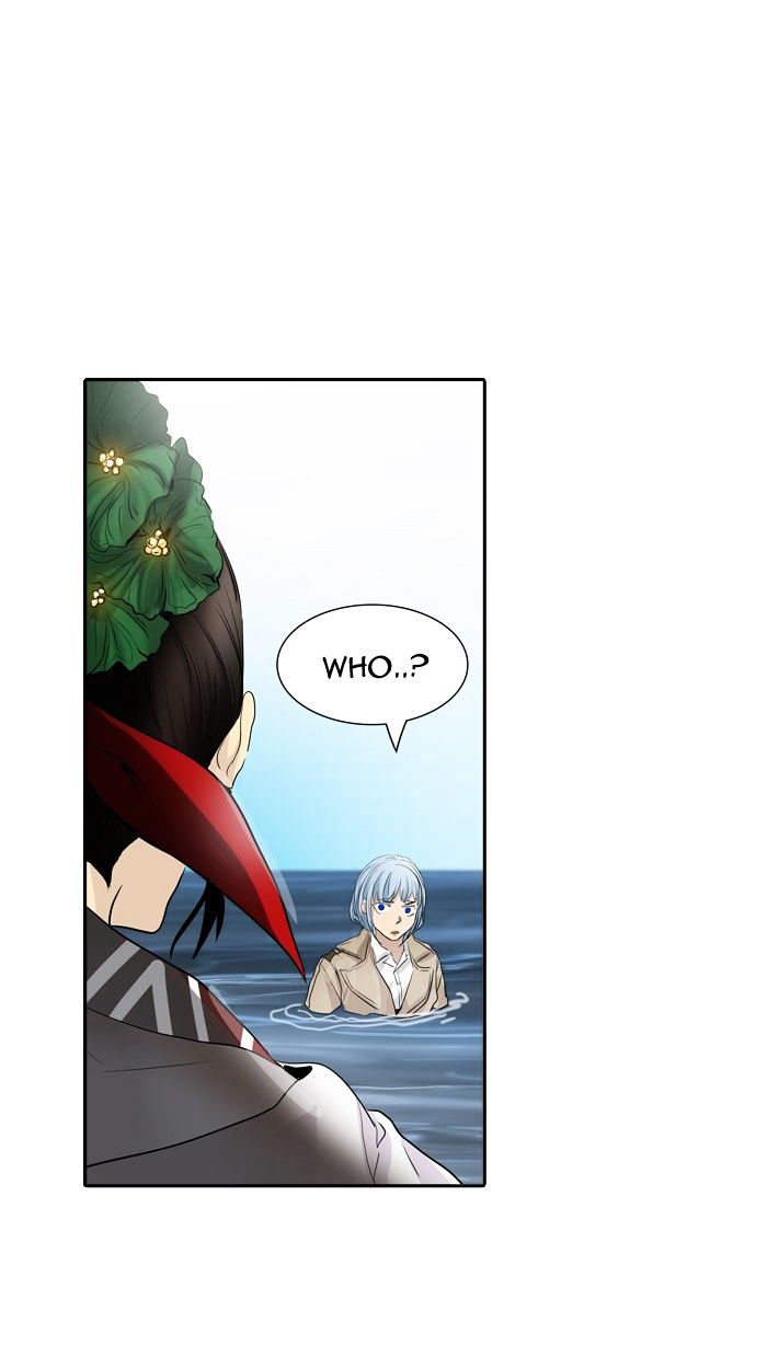 Page 73 of Chapter 345