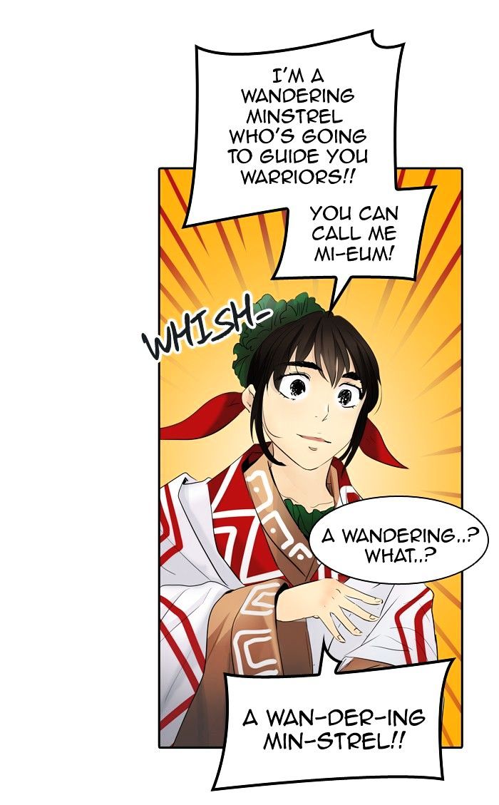 Page 74 of Chapter 345