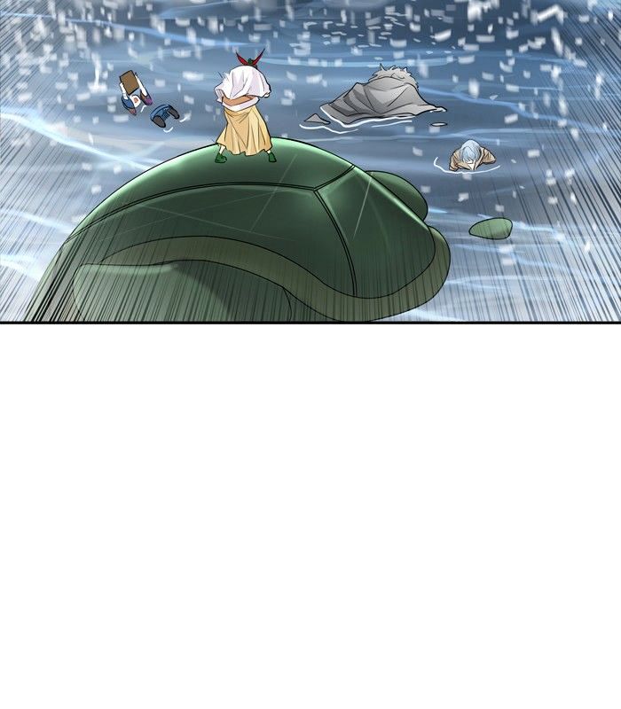 Page 76 of Chapter 345