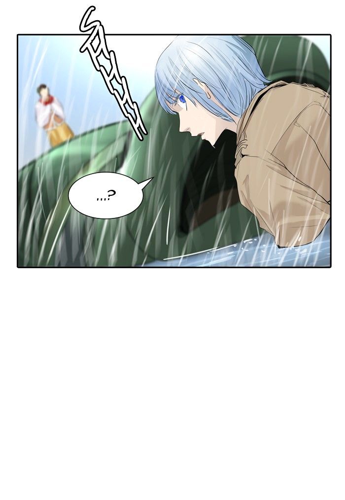Page 77 of Chapter 345