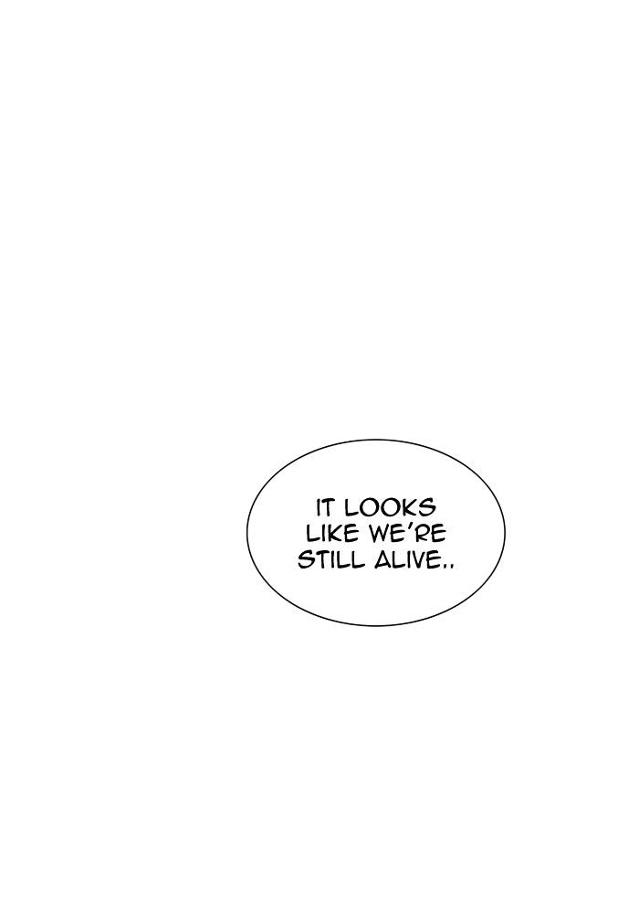 Page 79 of Chapter 345