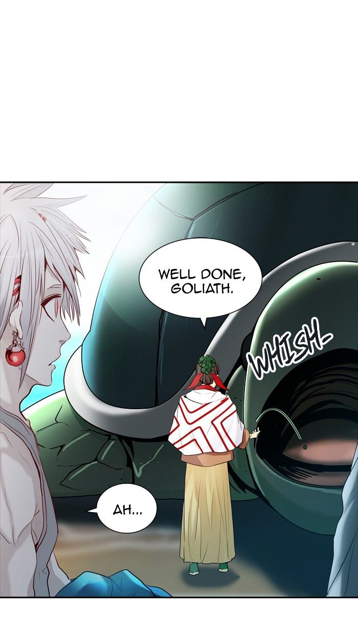Page 82 of Chapter 345