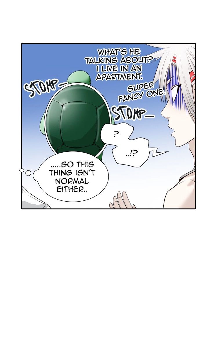 Page 84 of Chapter 345