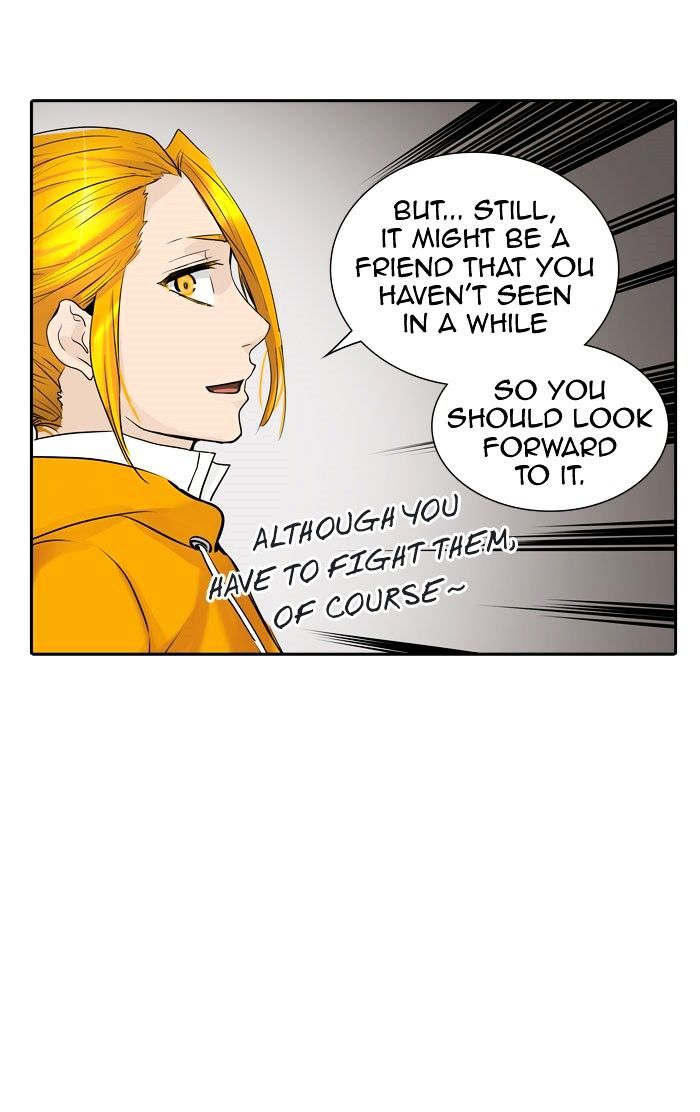 Page 5 of Chapter 346