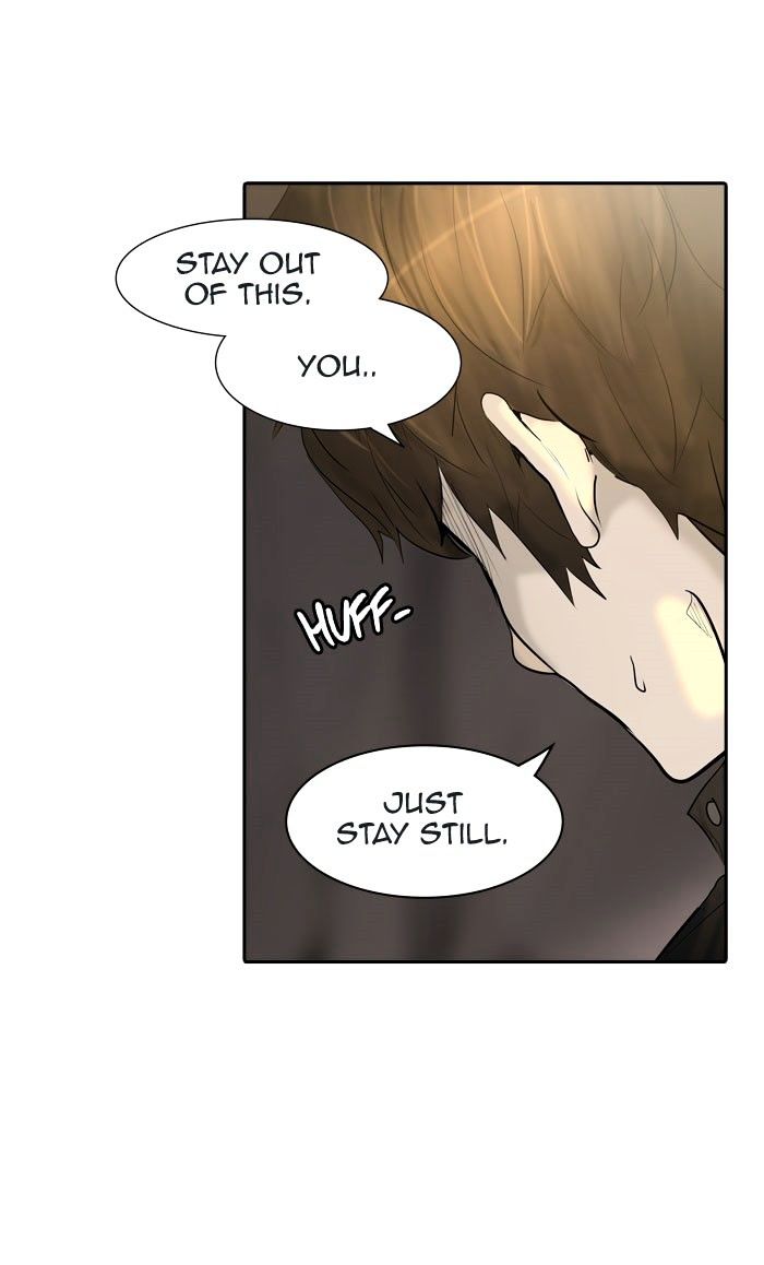 Page 109 of Chapter 346