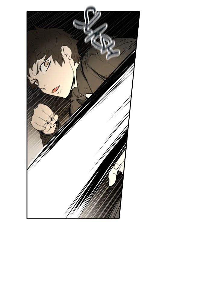 Page 116 of Chapter 346