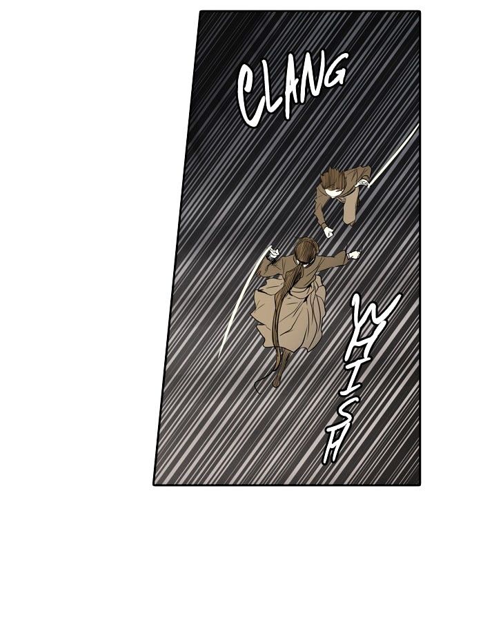 Page 117 of Chapter 346