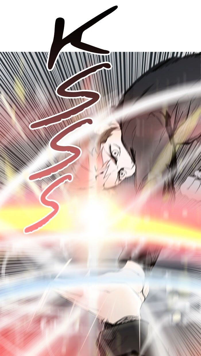Page 118 of Chapter 346