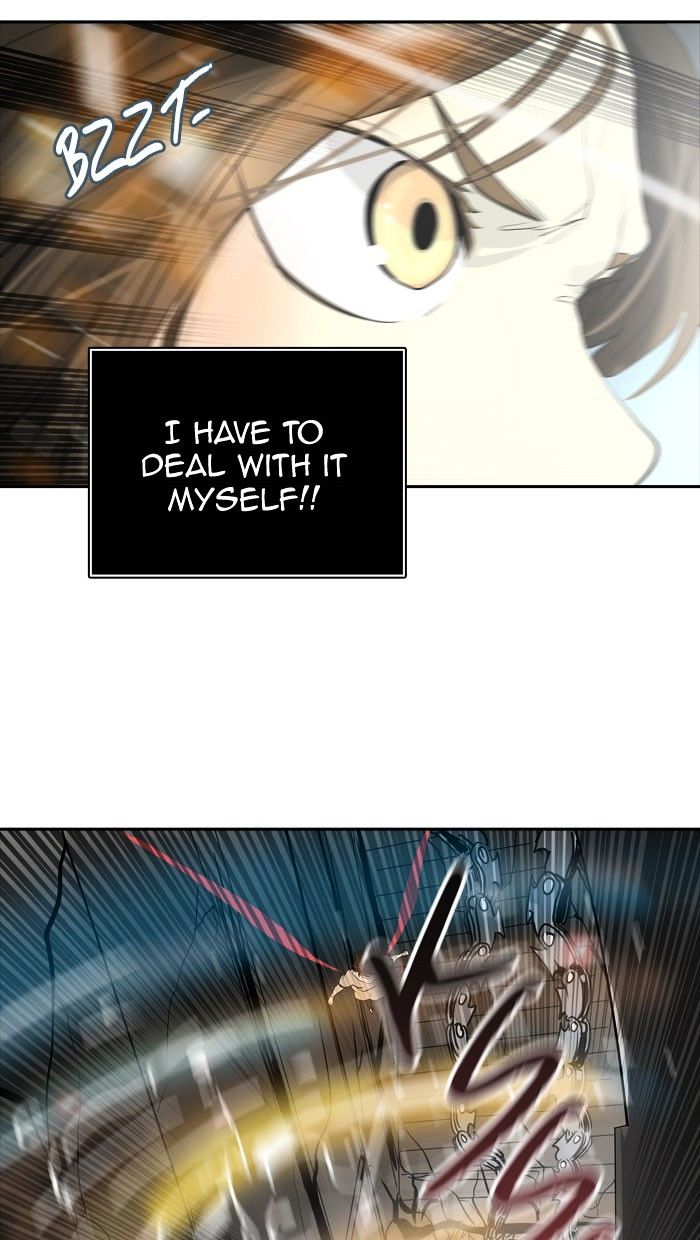 Page 121 of Chapter 346