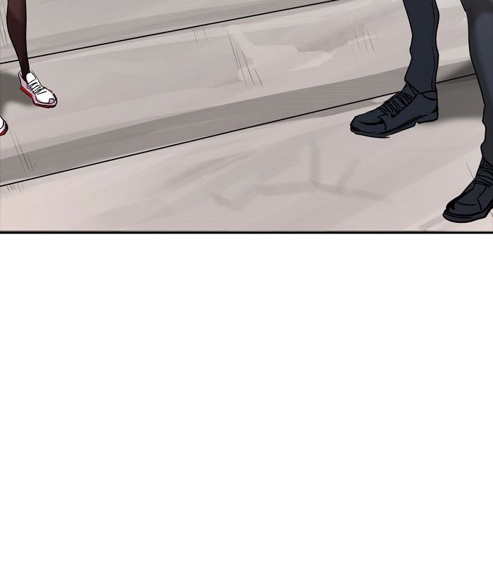 Page 14 of Chapter 346
