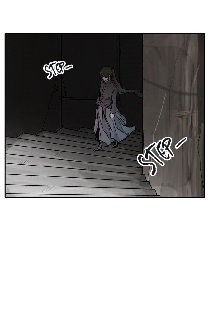Page 16 of Chapter 346
