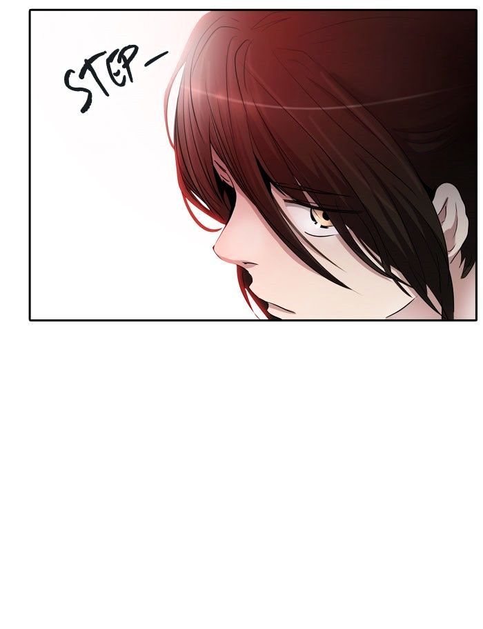 Page 17 of Chapter 346