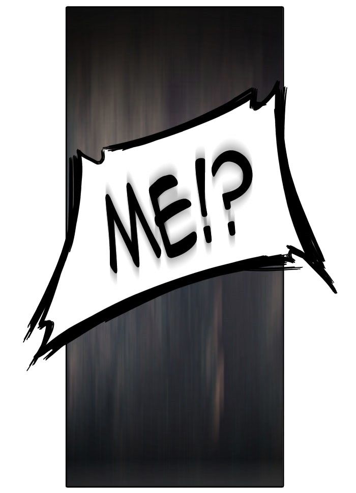 Page 21 of Chapter 346