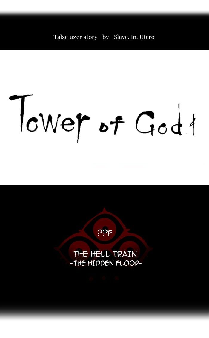Page 23 of Chapter 346
