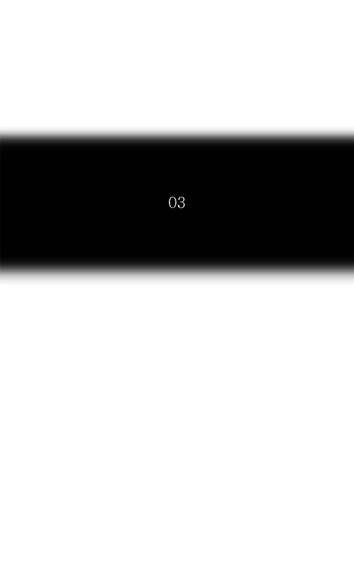 Page 24 of Chapter 346