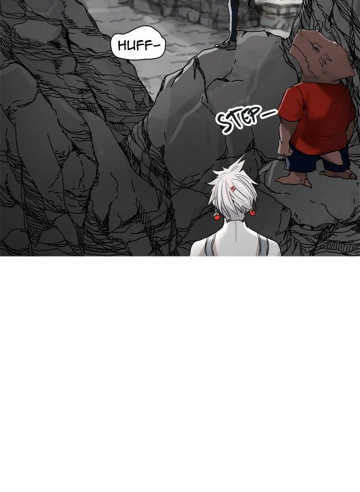 Page 26 of Chapter 346