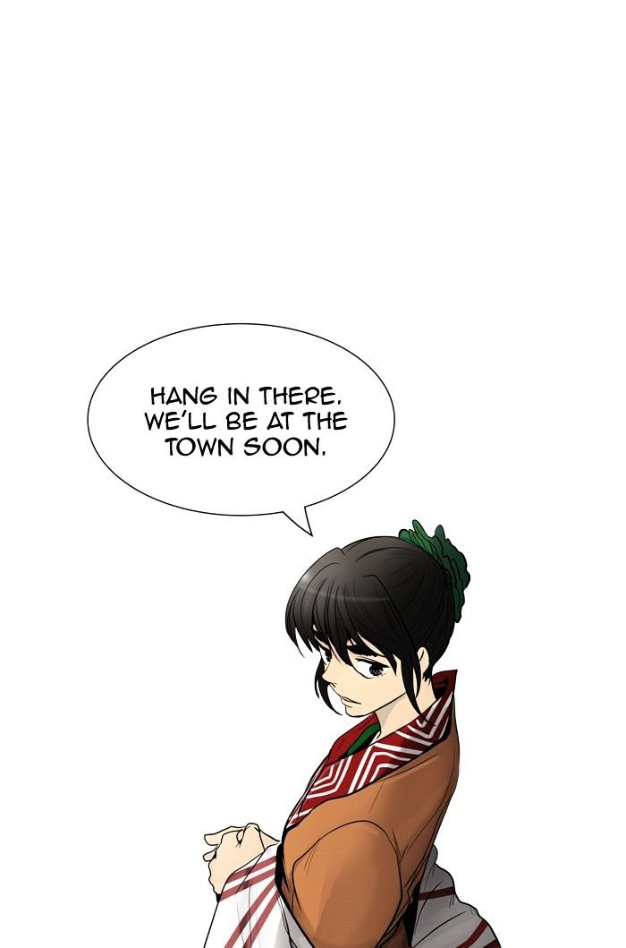 Page 29 of Chapter 346
