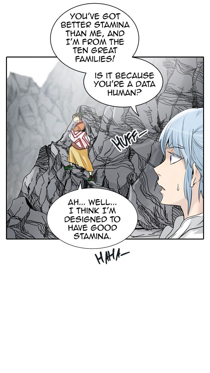 Page 31 of Chapter 346