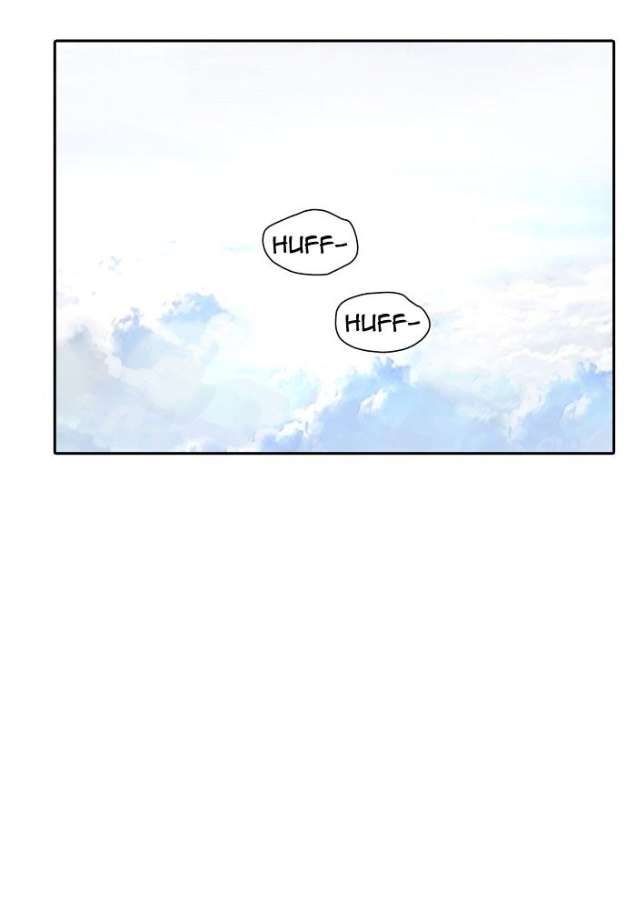 Page 32 of Chapter 346