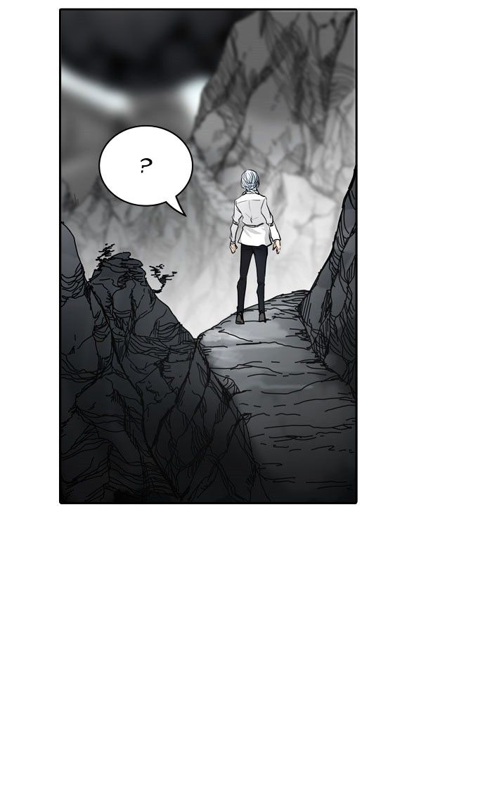 Page 33 of Chapter 346